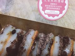 -南大门韩糕(后埭溪路店)