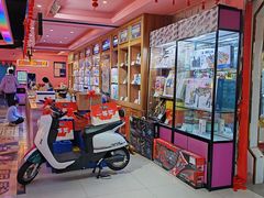 -星悦蓝海欢乐园(石路天虹店)