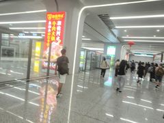 -乌记鲜活牛肉城(金砂东路店)
