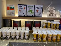 自助调料区-LELECHA乐乐茶(上海五角场万达广场店)
