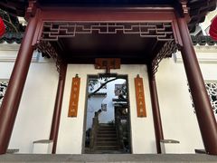 -海天楼中餐厅(吴宫泛太平洋酒店)