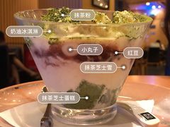 -满记甜品(岭南新天地店)