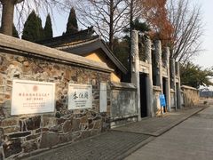 -梅村泰伯庙