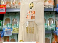 -华润万家(荔湾店)