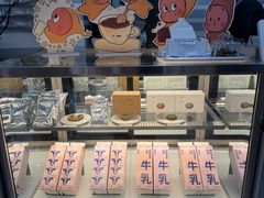 -大悦城(沈阳中街店)