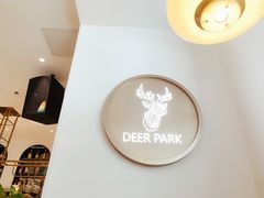 -Deer Park鹿园西餐(仁恒置地广场店)