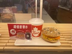 -Tims天好咖啡·贝果(成都东站捷枫店)