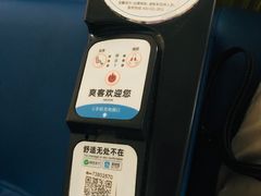 -桂林站