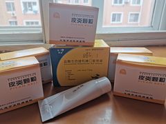 -大连市皮肤病医院