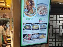 -新万鑫银丝面·非遗无锡味(惠山古镇店)