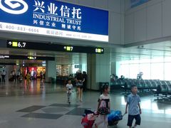 -福州长乐国际机场