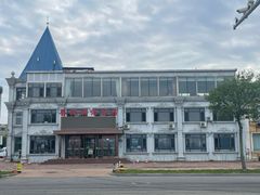 -春妮海味饭店·海景餐厅·海菜包子·大连海鲜