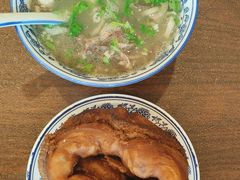 -老三羊汤【北兴隆街店】