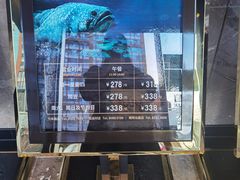 -初色海鲜自助(朝阳北路店)