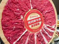 -海底捞火锅(朗悦公园茂·生日主题店)