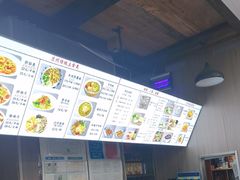 -陇上全荟兰州传统牛肉面(延吉路店)