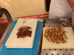 -全聚德(上海首店浦东店)