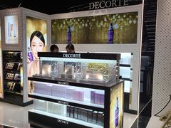 -国药中服免税(北京坊店)
