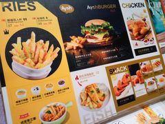 菜单-艾薯夫妇Aysh(福田星河COCOPark店)