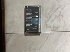 -新时代家居生活广场(古墩店)