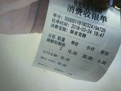 -瑞派宠物医院·24h·骨外科·皮肤科·全科宠物医疗转诊中心(沈阳浑南院)