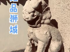 -沧州文庙