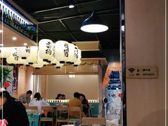 -樱の千渡日式料理·铁板烧•烧鸟(金盛田广场店)
