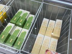 -好利来(尚志大街店)