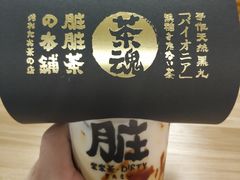 -LELECHA乐乐茶(美罗城店)