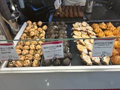 -都恩客(高岛屋百货店)