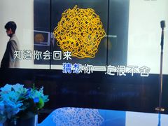 -纯K(星耀城店)