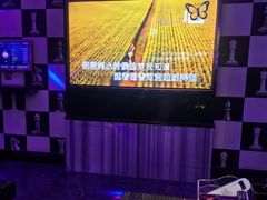 -皓声音KTV(新景店)