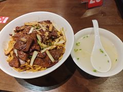 -寻裕记·现炒浇头面(人民广场店)