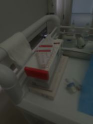 -亿美医疗美容·半岛大超炮官方授权店