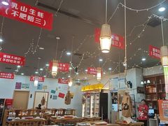 -亿牌牌东北烧烤(怀特店)