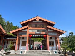 -天台山琼台仙谷景区