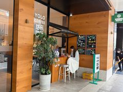 -YOLO COFFEE悠乐咖啡