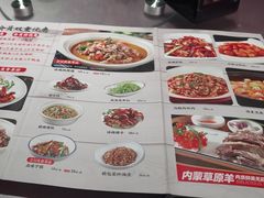 -阿拉斯加·海货(马王堆店)