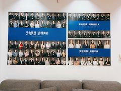 -菠萝国际教育专注Alevel·IGCSE·IB·AP·托福雅思培训辅导(静安校区)