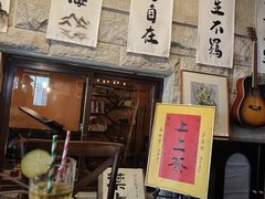 -猫岛主趣味餐厅(鼓浪屿店)