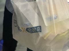 -盒马X会员店(上海森兰商都店)
