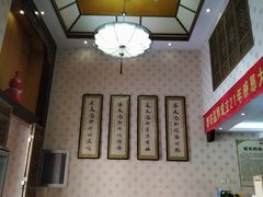 -若石足道SPA 连锁(丹东街店)