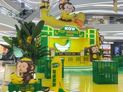 -KK ONE(京基滨河时代店)