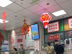-鲁达面馆本帮风味(共康东路店)