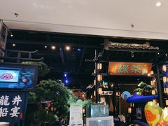 -绿茶餐厅(千岛湖银泰城店)