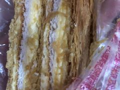 -宫廷糕点铺(蜀汉路店)