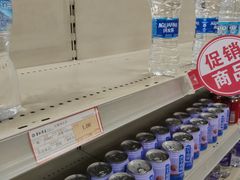 -华联商厦(火车站店)