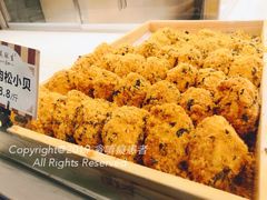 -吴记·吴酥生PASTRY宫廷酥饼