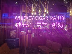 -K+全国连锁KTV(绿地缤纷天地店)