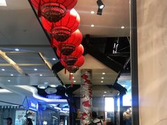 -龍堂蟹黄小笼包(万家丽店)